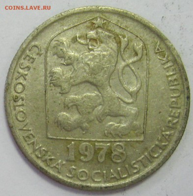 ЧЕХОСЛОВАКИЯ 50 гелеров 1978г. до 30.03.16 22.00 - IMG_5054.JPG
