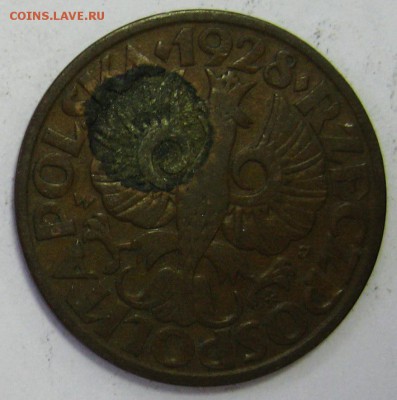 ПОЛЬША 5 грошен 1928 до 30.03.16 22.00 - IMG_5058.JPG