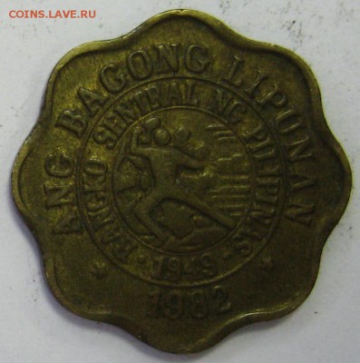 ФИЛИПИНЫ 5 сентимос 1982 до 30.03.16 22.00 - IMG_5060.JPG