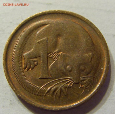 1 цент 1980 Австралия 30.03.2016 22:00 МСК - CIMG9699.JPG