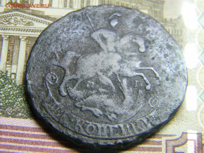 2 коп 1766 мм до 26.03 в 22.30 - Изображение 182