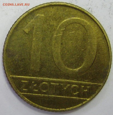 ПОЛЬША 10 злотых 1990 до 30.03.16 22.00 - IMG_5067.JPG