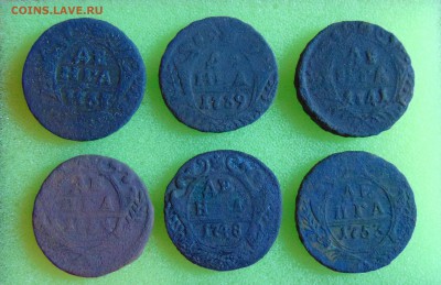 Денга 1737,39,41,44,48,53 г. до 29.03.2016 г. 22-00 мск. - DSC01310.JPG