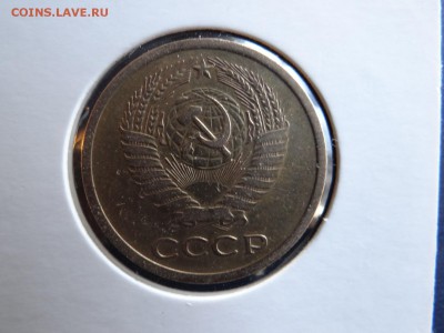 5 копеек 1971-КРАСИВАЯ короткий!..есть БЛИЦ - DSC03169.JPG