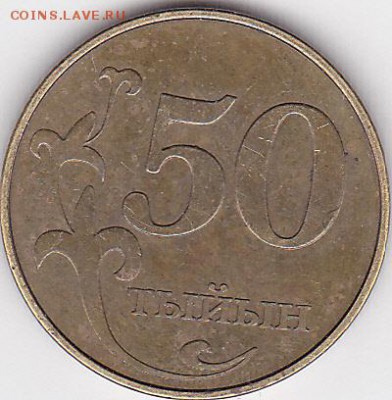 22:00 - 1