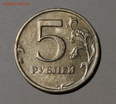 ---------5 рублей 2003 Хорошая---до 27.03 в 22.00мск-------- - DSC04150.JPG
