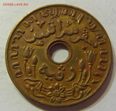 1 цент 1945 Нидерландская Индия 30.03.2016 22:00 МСК - CIMG9771.JPG