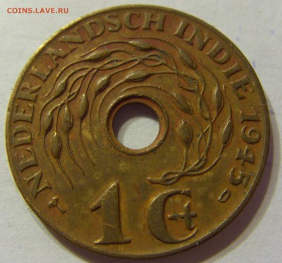1 цент 1945 Нидерландская Индия 30.03.2016 22:00 МСК - CIMG9769.JPG