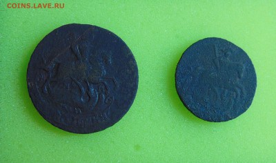 Две монеты Екатерины 2 до 29.03.2016 г. 22-00 мск. - DSC01312.JPG