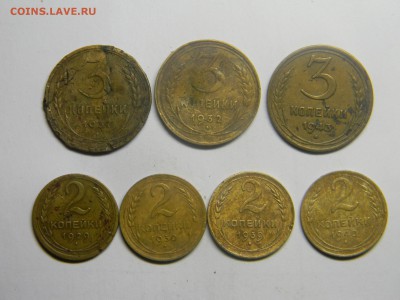 бронза 1929-40   3 коп и 2 коп. до 26.03 в 22.30 - Изображение 179