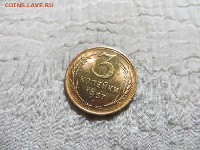 1 рубль 1961 и 3 копейки 1957 на оценку. - 019.JPG