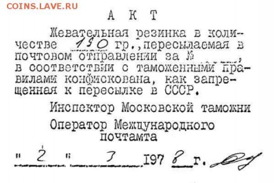 юмор - OotdXBJRxv8