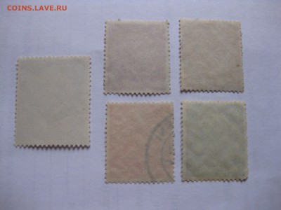 РЕЙХ и ВЕЙМАР,5 почтовых марок(Гинденбург и меч)!до 27.03.20 - IMG_2607.JPG