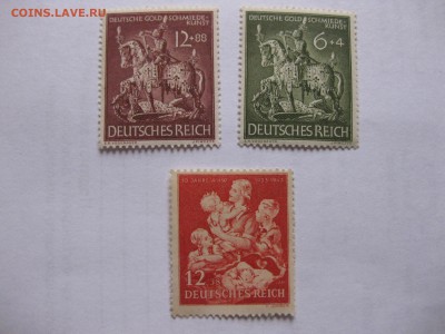 РЕЙХ,3 почтовые марки 1943г(Общ.юв-ров и Зим.по-щь!до27.03 - IMG_2596.JPG