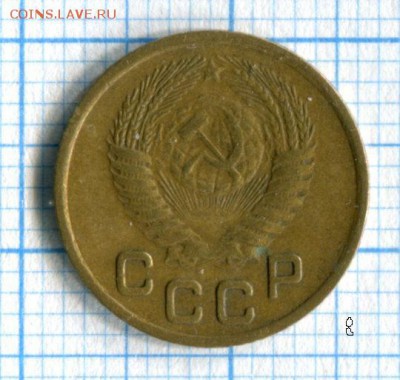 1 копейка 1954 VF до 28.03.16 в 21-50 по МСК - img016