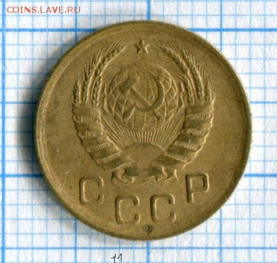 1 копейка 1938 Хорошая! до 28.03.16 в 21-30 по МСК - img022