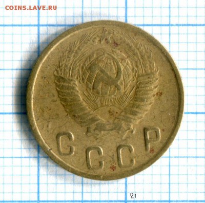 2 копейки 1948 VF до 28.03.16 в 21-20 по МСК - img042