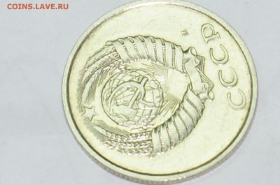 3 копейки 1991 м в белом метале подлинная? - 3.3