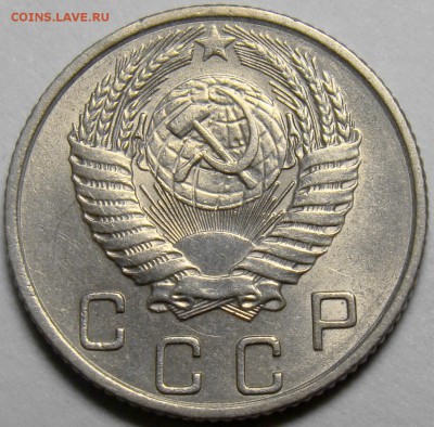 10 копеек 1954 ( см. фото ) до 22.00 мск 27.03.16 - DSC08576