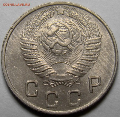 10 копеек 1948 UNC ( см. фото ) до 22.00 мск 27.03.16 - DSC08627