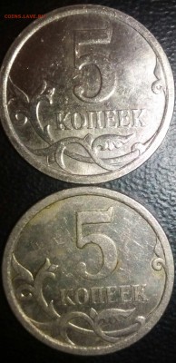 5 копеек 2005г. Б1 Б2 Б3 Б4 (32шт.) до 27.032016г. 22.00 МСК - IMG_20160325_092022