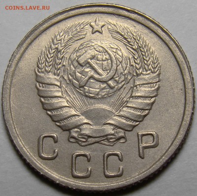 10 копеек 1943 ( см. фото ) до 22.00 мск 27.03.16 - DSC08667