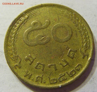 50 сатанг 1980 Тайланд 30.03.2016 22:00 МСК - CIMG0043.JPG