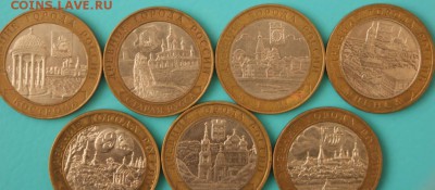 ДГР 10 р. БИМ 2002-2005 г.г. (8 шт). До 29.03. - 32.JPG