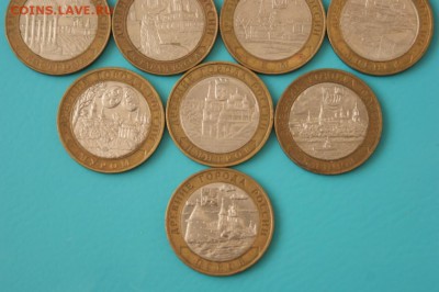 ДГР 10 р. БИМ 2002-2005 г.г. (8 шт). До 29.03. - 33.JPG