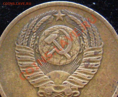 3 Копейки 1971- Определение штемпеля аверса. - IMG_8746.JPG