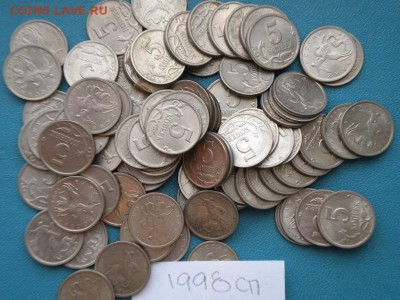 5 коп 98г(сп)50шт - DSCN4344.JPG