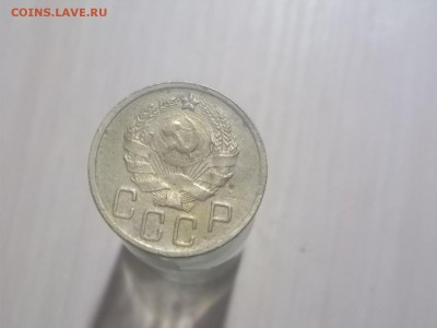 5 коп 1936 год, 1 коп 1936 год, 31.03.2016 22-30 - DSCN0782.JPG