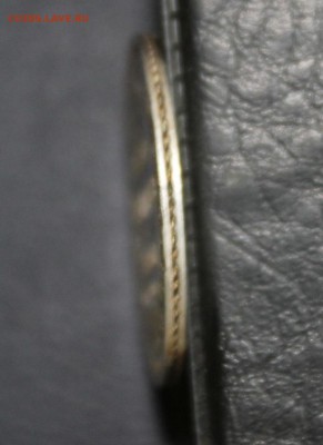 25 коп 1877 г. Хорошая - IMG_2169.JPG