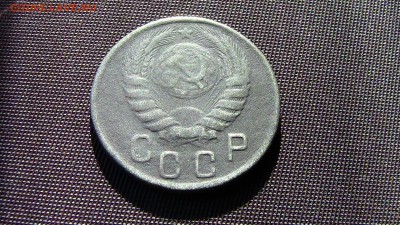 15 копеек 1943год - IMG_3797.JPG
