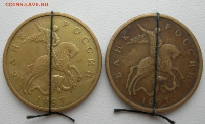 50 коп 1997 м с-п повороты - DSCN9682.JPG