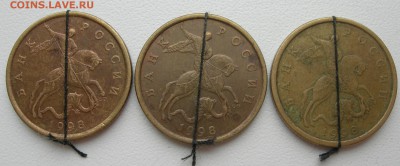 50 коп 1998г с-п повороты - DSCN9678.JPG