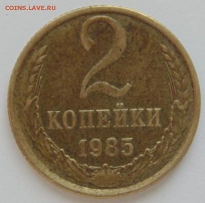 prokattuareg-продажа вместо магнитной-немагнитную. - 2016-03-25 08-19-04.JPG