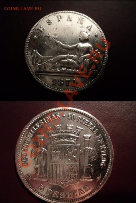 5 песет 1870 г., куплена на блошином рынке в Испании,  по каталогу значится серебряной, на гурте 5 звезд, на аверсе буквы L.M..аверс по отношению к реверсу перевернут на 180 градусов. - x_32d6332b