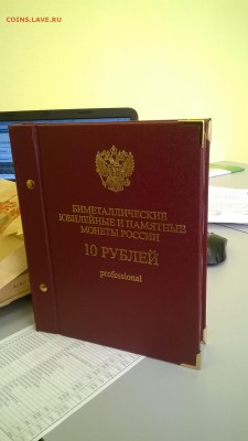 Полный Набор по дворам в Альбе без ЧЯП до 28.03 - attach-635945164743562859