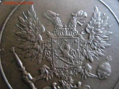 5 пенни 1917г. В альбом. До 31.03.2016г. - 31 029.JPG