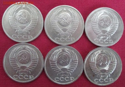 50 коп.1980,1981,1982,1983,1986,1987 года до 22-00 30.03.16 - IMG_9423.JPG