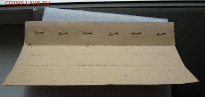 Набор" 150 лет восстания декабристов" до 27.03. в 19:00 мск - декабристы (2).JPG