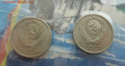 отличные 50к -64,66г+1р 90г (в блеске все мон.) до 28.03.16 - DSC09482.JPG