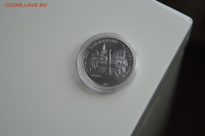 5 рублей  МИНСК 1977 год  до 01.04.2016 22:00 МСК - DSC00450