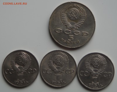Шайба , Ленин 115 , Терешкова,Иван Федоров до 01.04.2016 - DSC00462