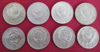 15 коп.1931,1936,1937,1940,1941,1948,1950,1956 года - IMG_9454.JPG