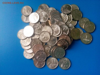 1коп 2008 м ( 50 шт мешковые). - IMG_20160325_130953