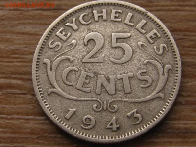 .Сейшелы 25 центов 1943 до 28.03.16 в 21.00 М - IMG_1466.JPG