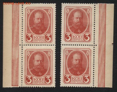 3 копейки 1916 года.4 шт.ДМ вып 2. до 22-00 мск 27.03.16 г. - 3к 1916 дм 4шт аверс