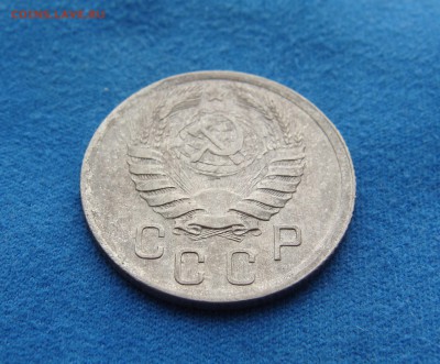 15 копеек 1942 г. в коллекцию до 30.03.16г. - DSC04408.JPG